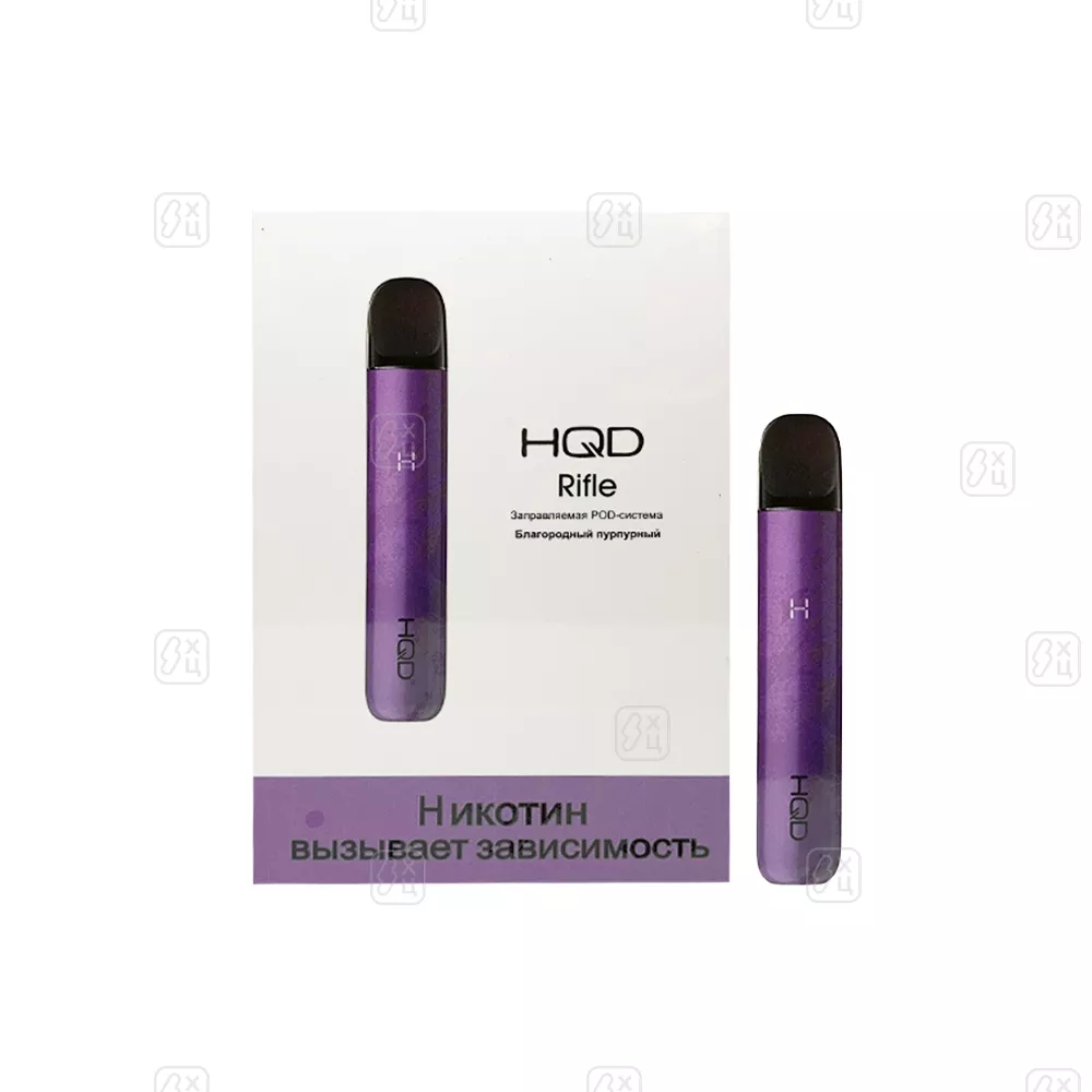 POD-система HQD Riffle + 2 сменных картриджа, 450 mah Благородный Пурпурный