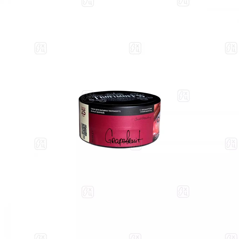 Табак для кальяна TROFIMOFFS Grapefruit burley 25гр