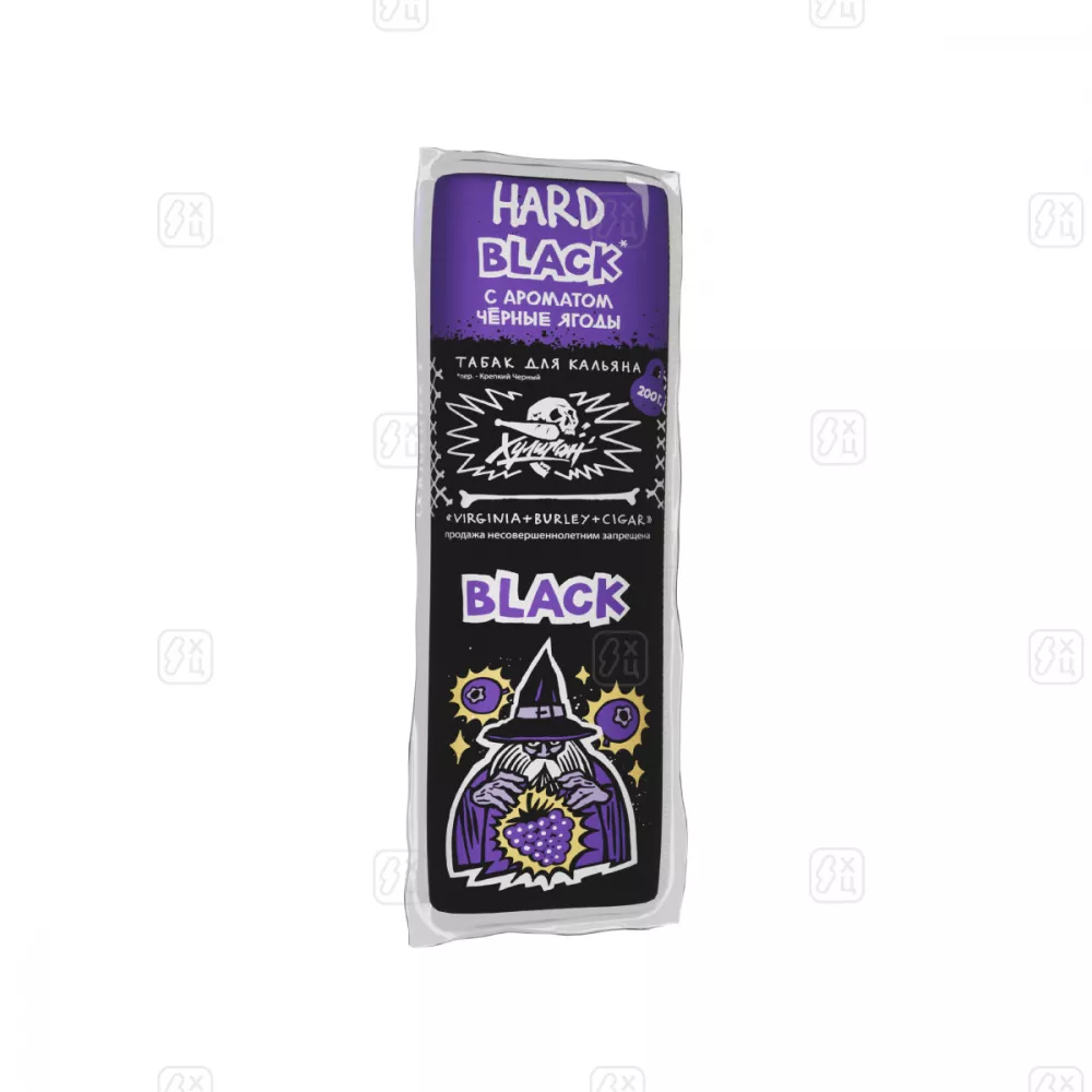 Табак для кальяна Хулиган Hard BLACK (Черные ягоды), 200 г