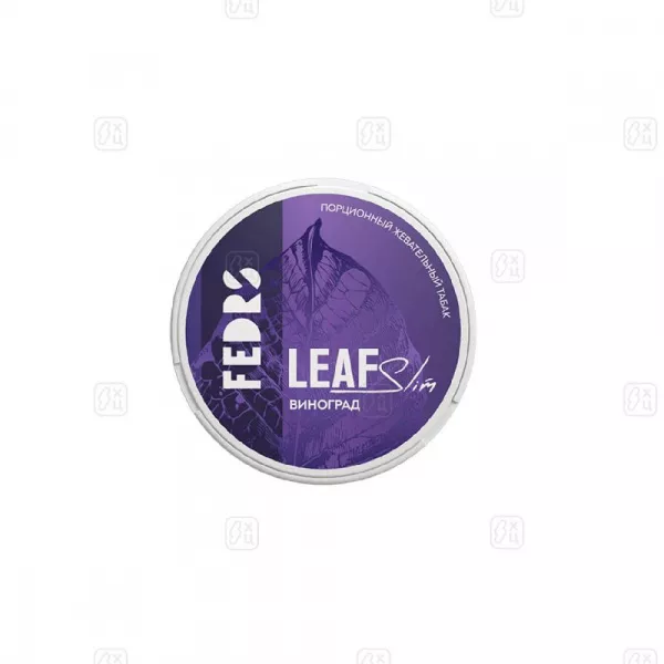 Табак_жевательный_FEDRS_LEAF_SLIM_ВИНОГРАД